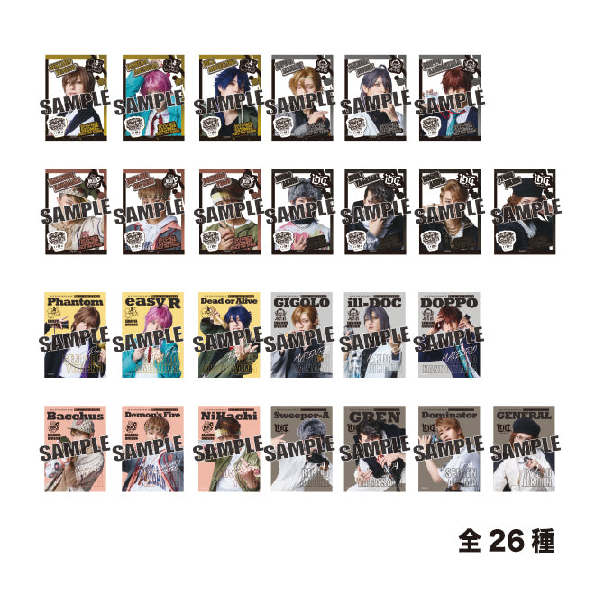 ランダムクリアカード – HYPNOSISMIC Rule the Stage Official Store