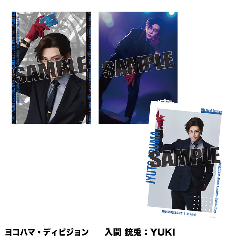 ソロブロマイド（ヨコハマ・ディビジョン） – HYPNOSISMIC Rule the