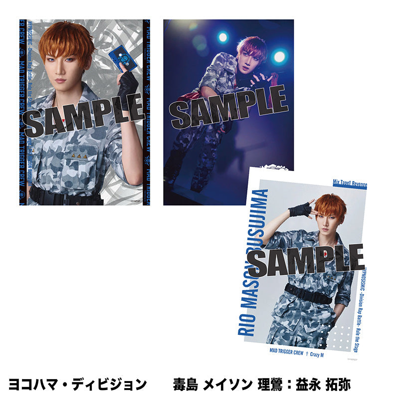 ソロブロマイド（ヨコハマ・ディビジョン） – HYPNOSISMIC Rule the