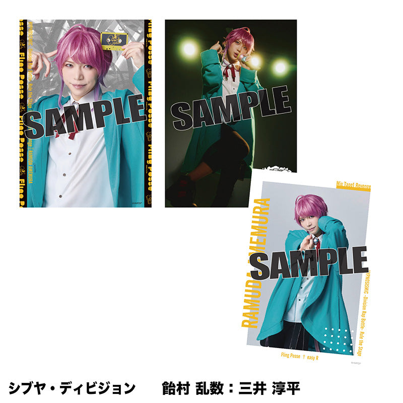 ソロブロマイド（シブヤ・ディビジョン） – HYPNOSISMIC Rule the