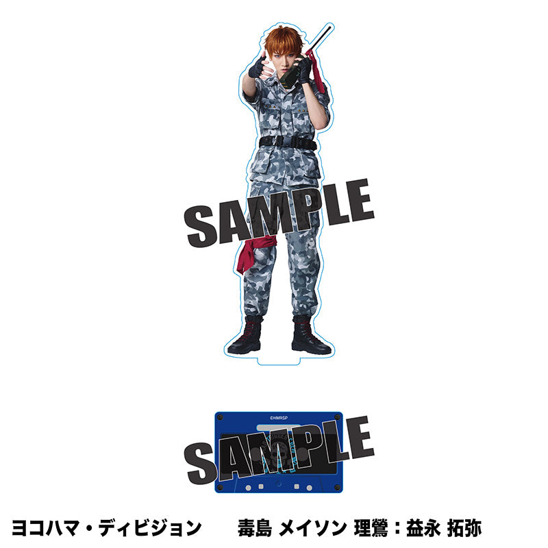 Bigアクリルスタンド（ヨコハマ・ディビジョン） – HYPNOSISMIC Rule