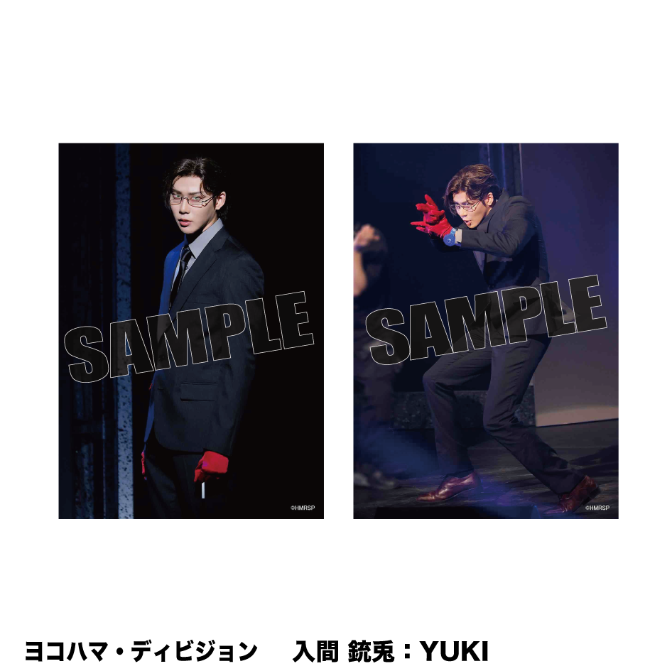 舞台写真セット（ヨコハマ・ディビジョン） – HYPNOSISMIC Rule the