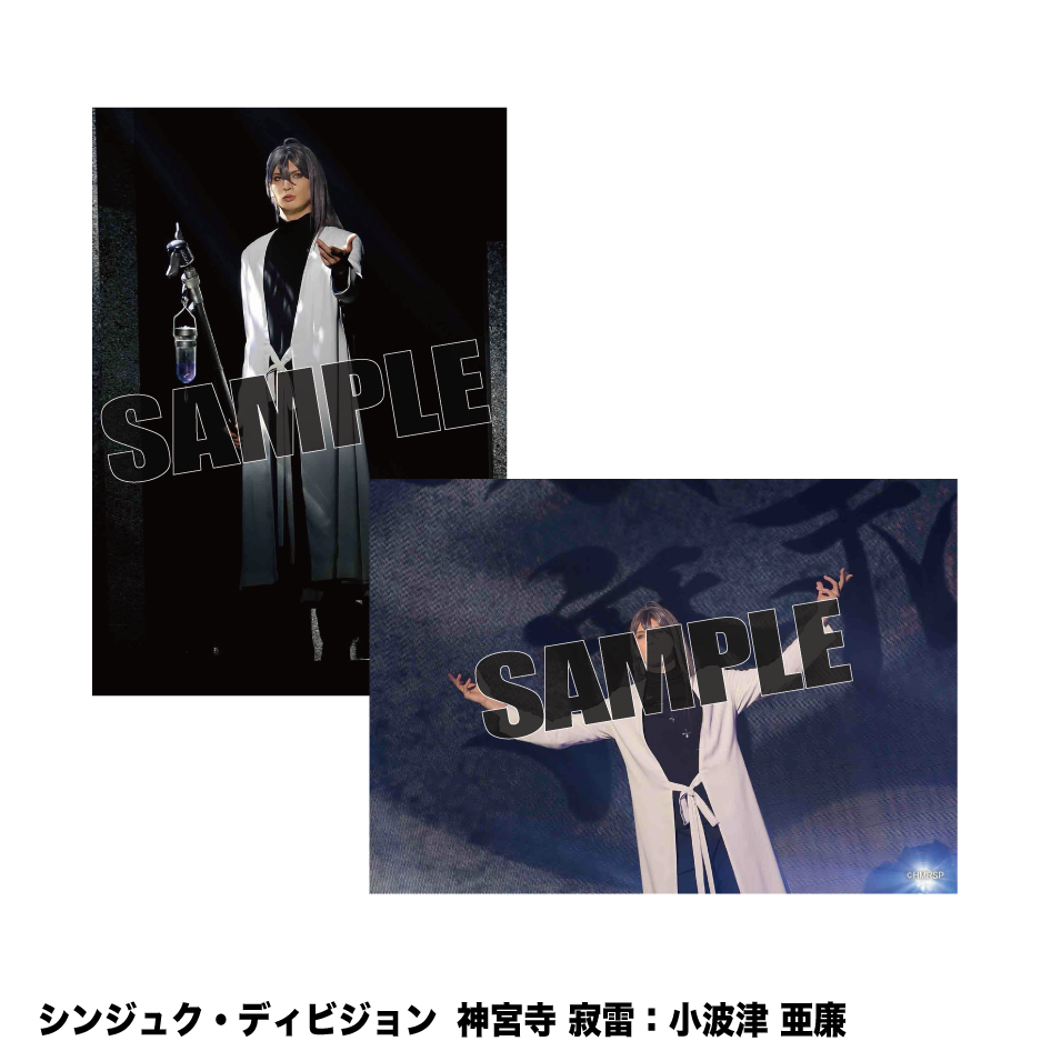 舞台写真セット（シンジュク・ディビジョン） – HYPNOSISMIC Rule the