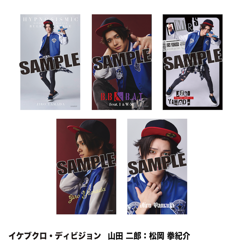 ミニブロマイド（イケブクロ・ディビジョン） – HYPNOSISMIC Rule the