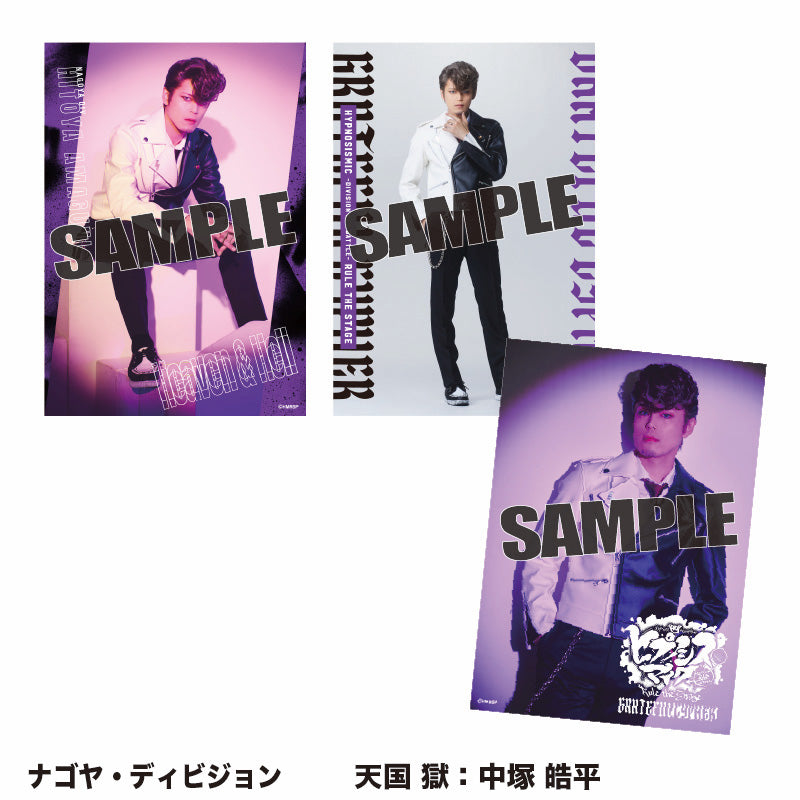 ソロブロマイド（ナゴヤ・ディビジョン） – HYPNOSISMIC Rule the