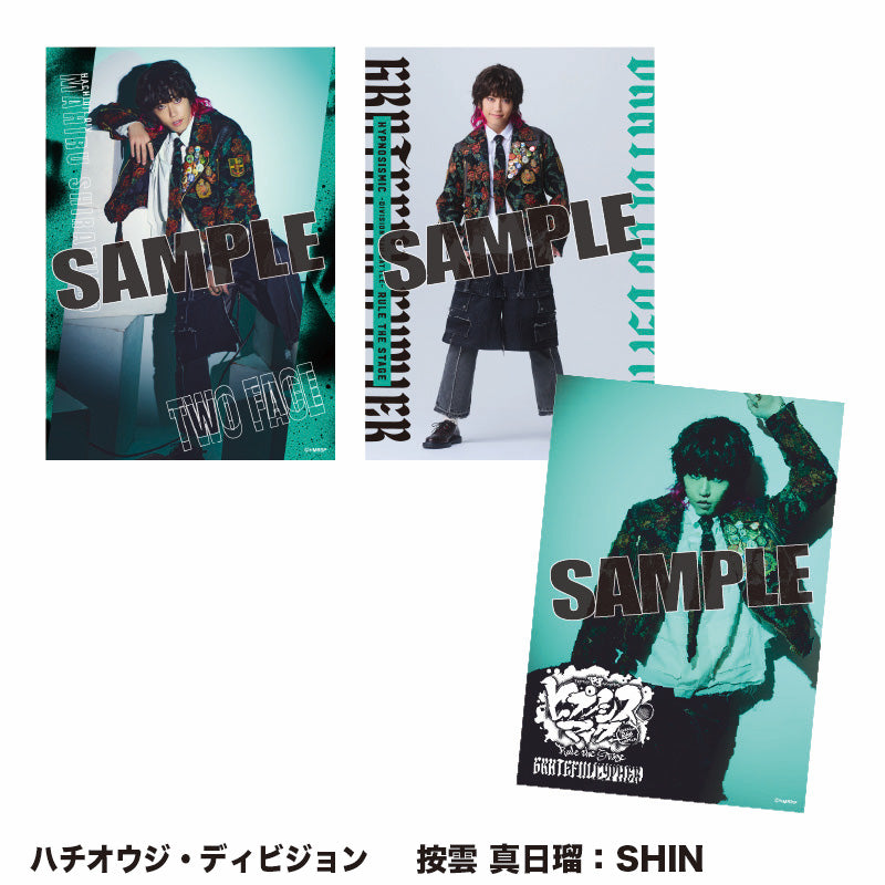 ソロブロマイド（ハチオウジ・ディビジョン） – HYPNOSISMIC Rule the