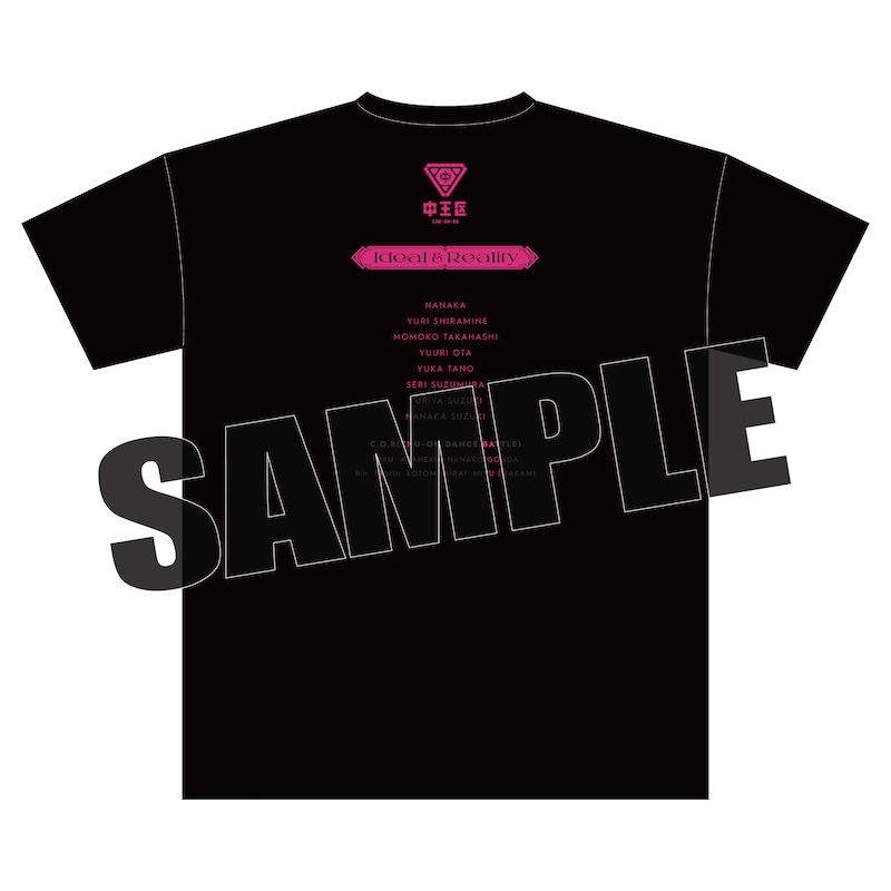 Ideal and Reality- Tシャツ – HYPNOSISMIC Rule the Stage Official Store
