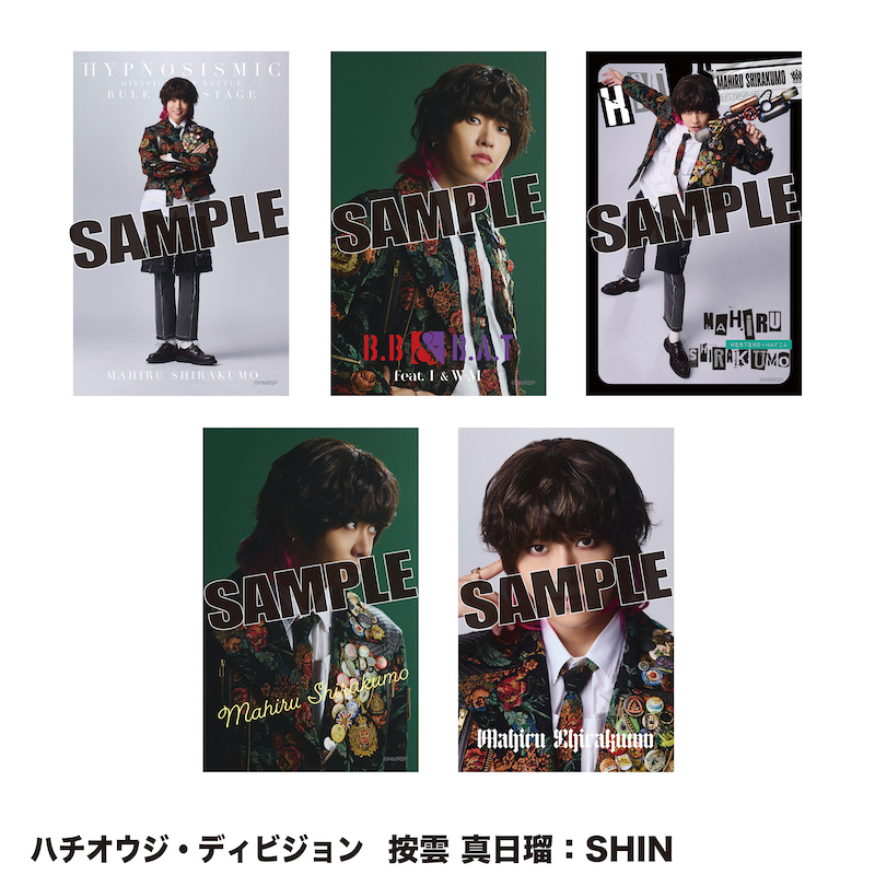 ミニブロマイド（ハチオウジ・ディビジョン） – HYPNOSISMIC Rule the