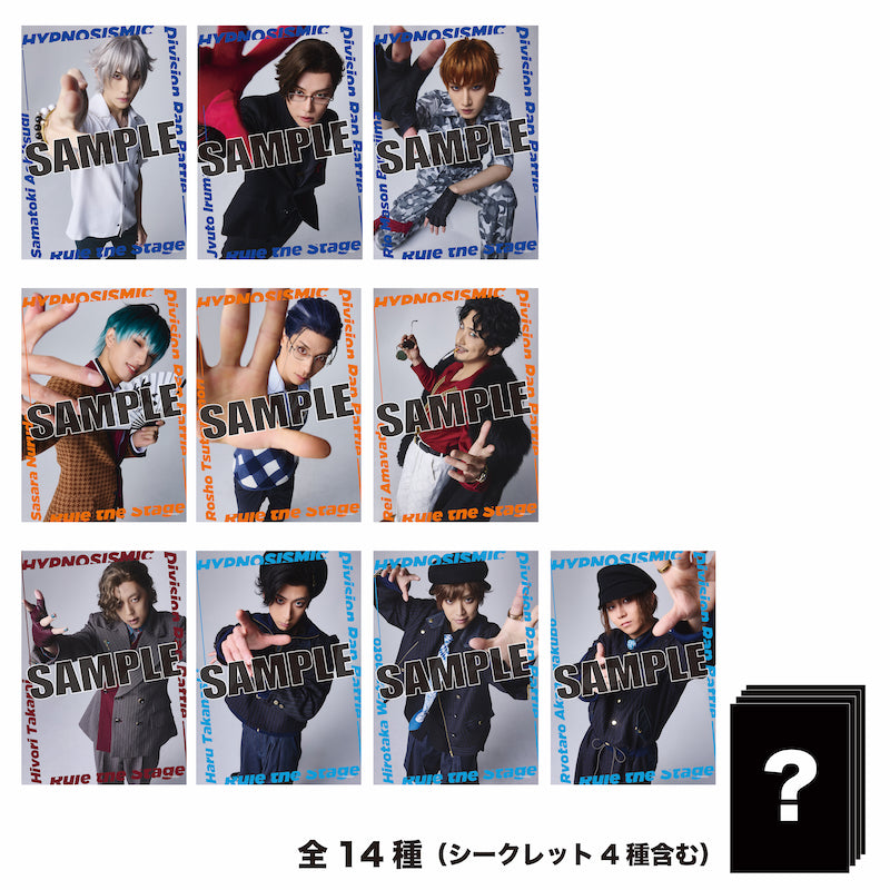 ランダムブロマイド – HYPNOSISMIC Rule the Stage Official Store