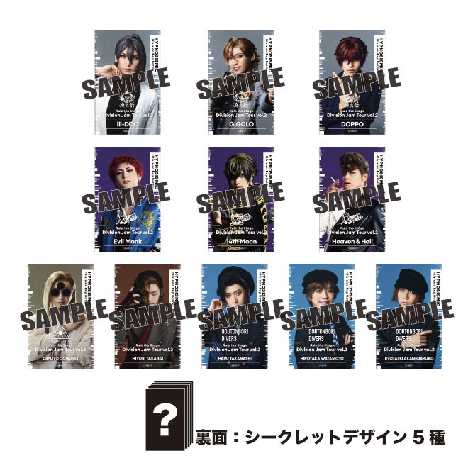 Division Jam Tour》vol.2トレーディングカード – HYPNOSISMIC Rule