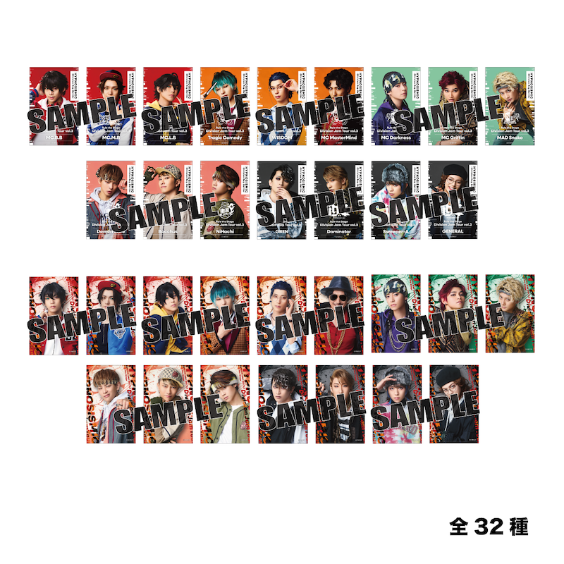 Division Jam Tour》vol.3トレーディングカード – HYPNOSISMIC Rule