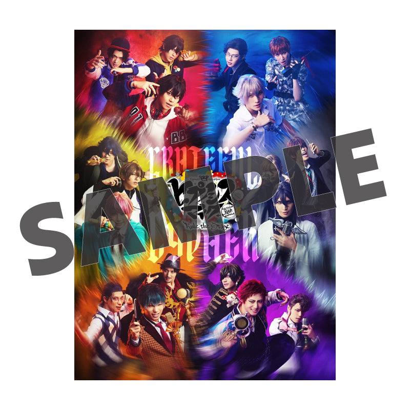 ヒプノシスマイク -Division Rap Battle-』Rule the Stage -Grateful