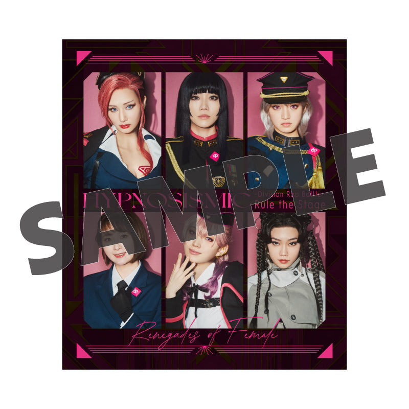 ヒプノシスマイク -Division Rap Battle-』Rule the Stage -Renegades