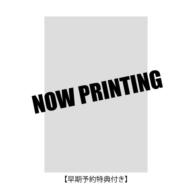 Blu-ray・DVD・CD – HYPNOSISMIC Rule the Stage Official Store