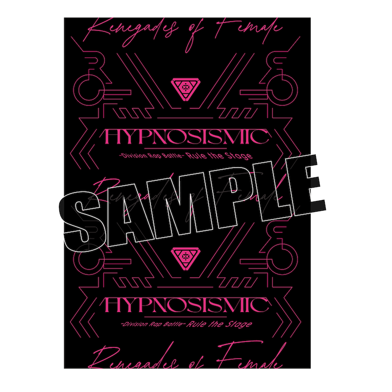 ヒプノシスマイク -Division Rap Battle-』Rule the Stage -Renegades