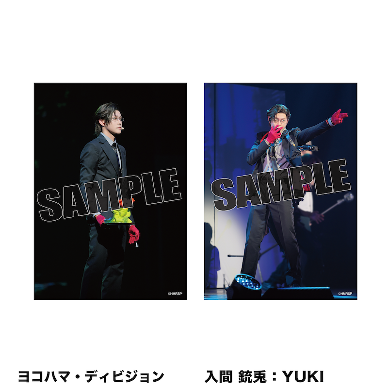 舞台写真セット（ヨコハマ・ディビジョン） – HYPNOSISMIC Rule the