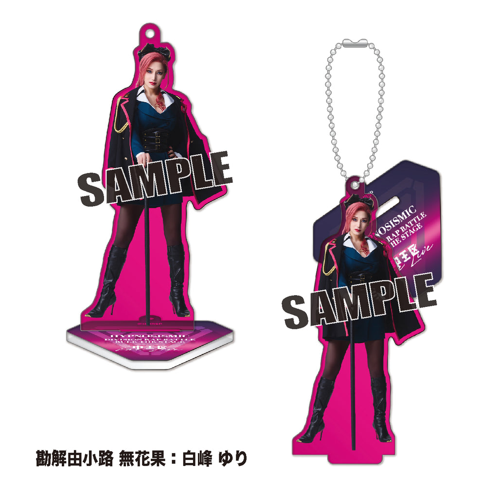 邪答院仄仄 アクリルスタンド BIGアクリルスタンド＜受付期間：～8/15まで＞ – HYPNOSISMIC Rule the