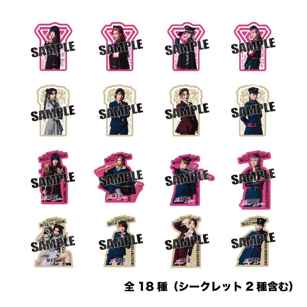 ランダムダイカットクリアカード – HYPNOSISMIC Rule the Stage