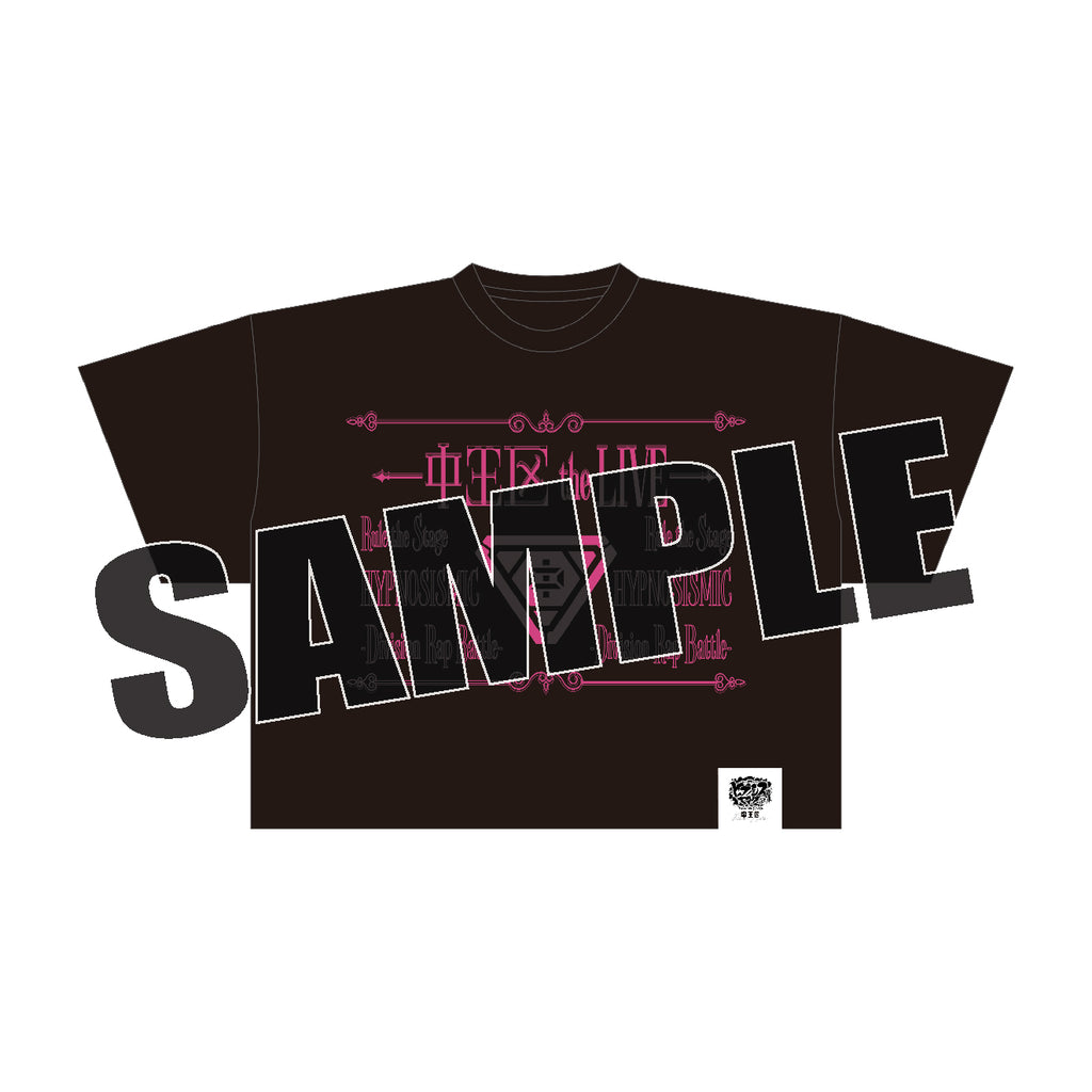中王区 the LIVE-ショートTシャツ – HYPNOSISMIC Rule the Stage
