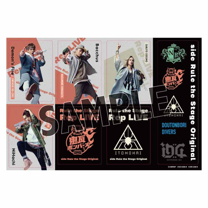 『ヒプノシスマイク -Division Rap Battle-』Rule the Stage《Rep LIVE side Original》  Blu-ray & CD