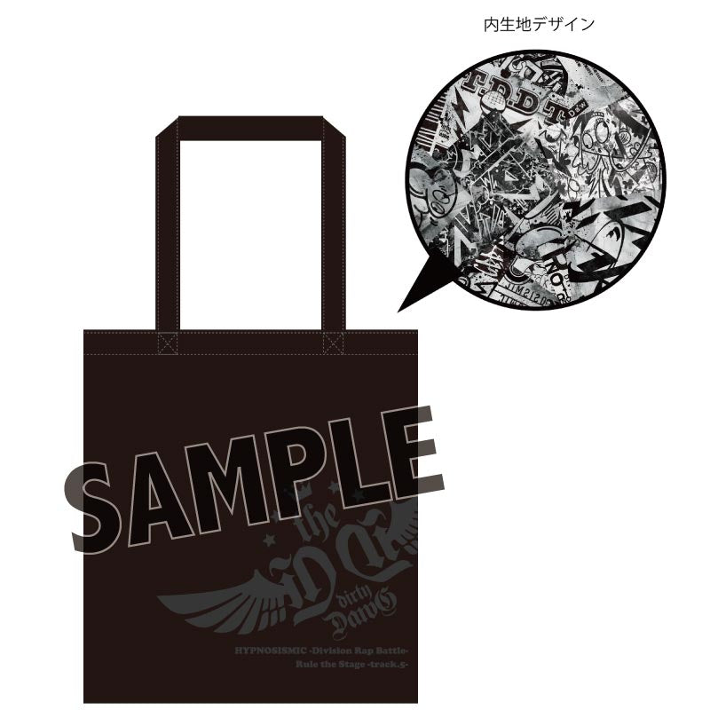 トートバッグ track.5 – HYPNOSISMIC Rule the Stage Official Store