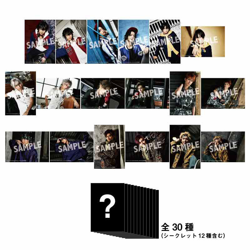 ランダムブロマイド track.1 – HYPNOSISMIC Rule the Stage Official Store