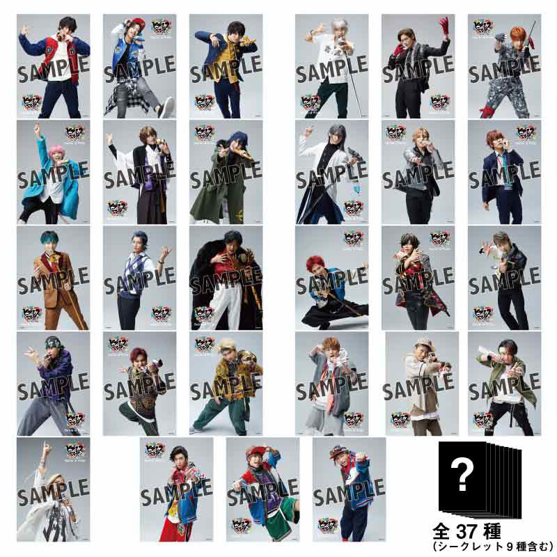 ランダムブロマイド Battle of Pride – HYPNOSISMIC Rule the Stage 