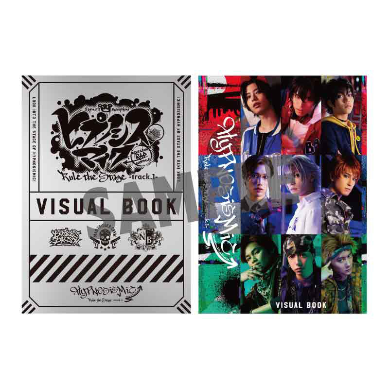ヒプノシスマイク-Division Rap Battle-』Rule the Stage -track ヒプノシスマイク-Division Rap Battle-』Rule the Stage -track