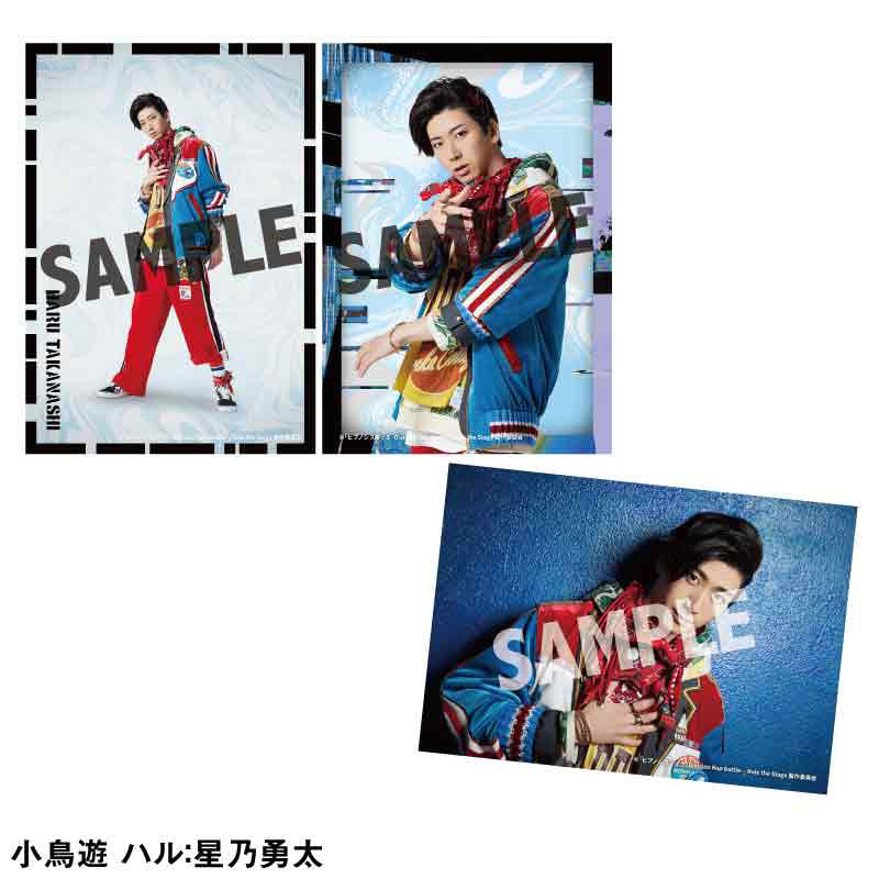 まい！！！プロフィール必読！！！！ 色とりどりの舞妓が3体セットに！ 紙製3Dクラフトアート「si-gu