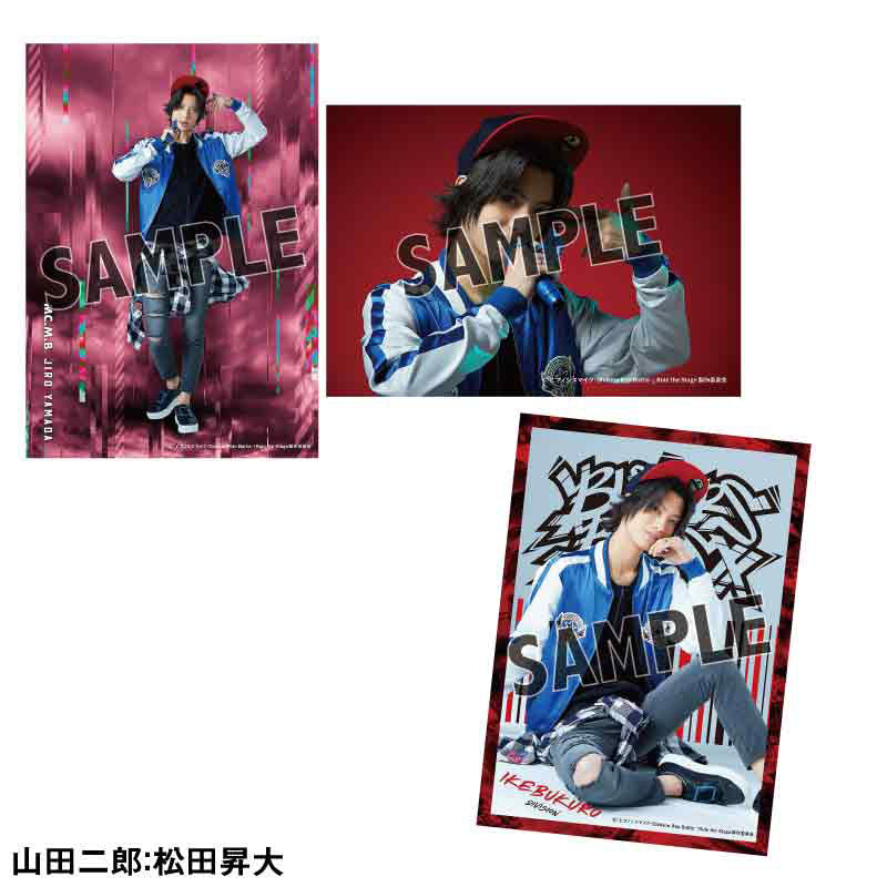 ソロブロマイド track.4（イケブクロ・ディビジョン） – HYPNOSISMIC