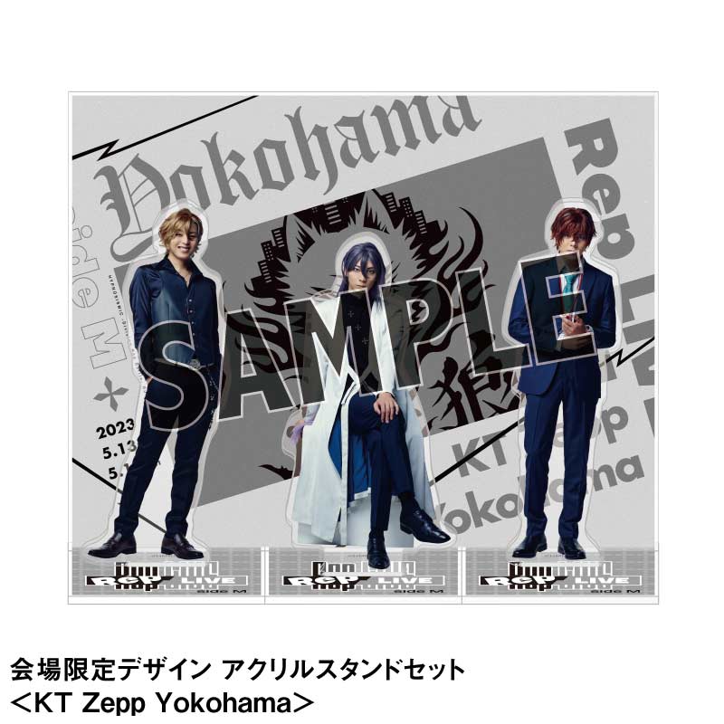 Rep LIVE side M – HYPNOSISMIC Rule the Stage Official Store