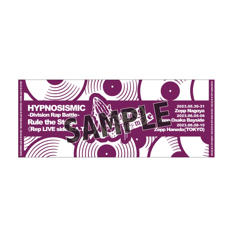 フェイスタオル – HYPNOSISMIC Rule the Stage Official Store