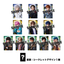 《Division Jam Tour》vol.1トレーディングカード
