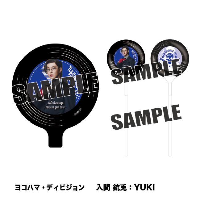 バルーン（ヨコハマ・ディビジョン）