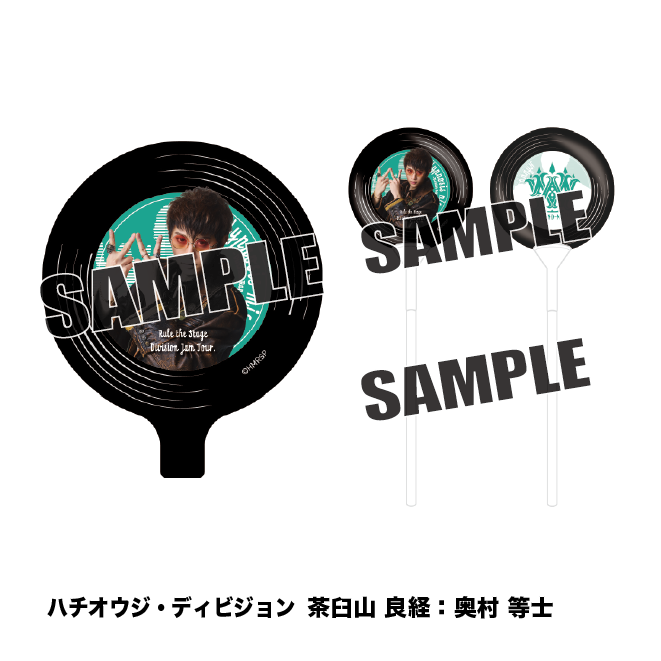 バルーン（ハチオウジ・ディビジョン）