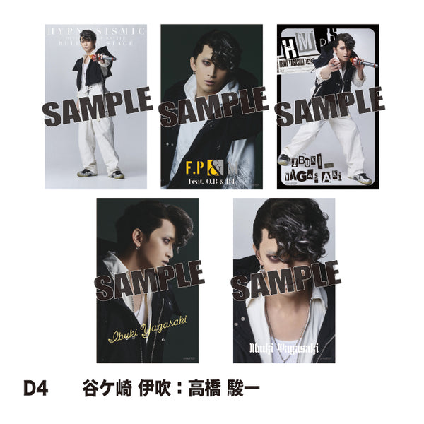 ミニブロマイド（D4） – HYPNOSISMIC Rule the Stage Official Store