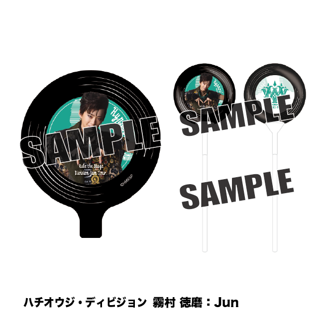 バルーン（ハチオウジ・ディビジョン）