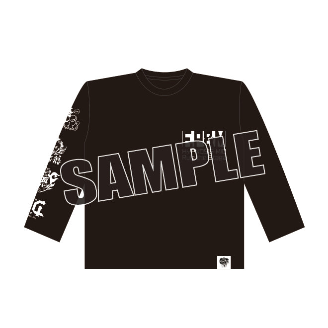 《F.P & M feat. O.B & D4》ロングTシャツ