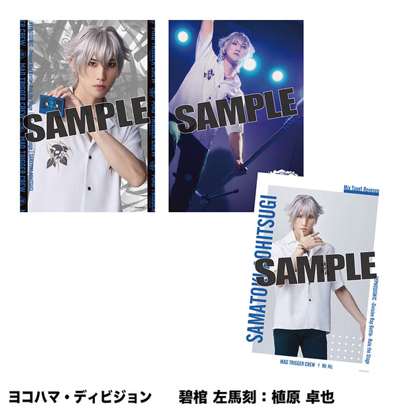 revisions リヴィジョンズ ブロマイド 4枚セット 希少 ソロブロマイド（ヨコハマ・ディビジョン） – HYPNOSISMIC Rule the