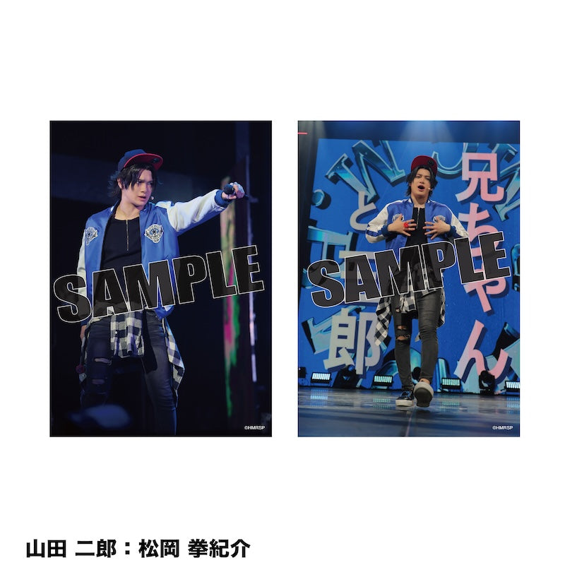 舞台写真セット（イケブクロ・ディビジョン）