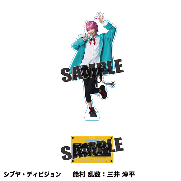 Bigアクリルスタンド（シブヤ・ディビジョン） – HYPNOSISMIC Rule the