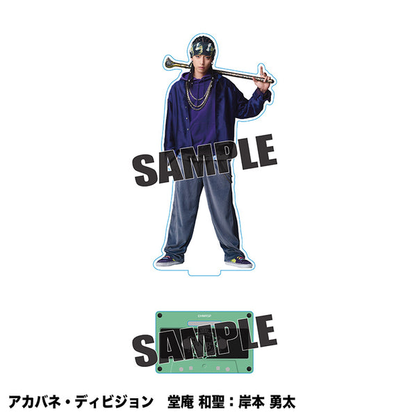 ディスティニー【アカデミーの学長】（英①） ディスティニー【アカデミーの学長】（英①） アカデミーの学長