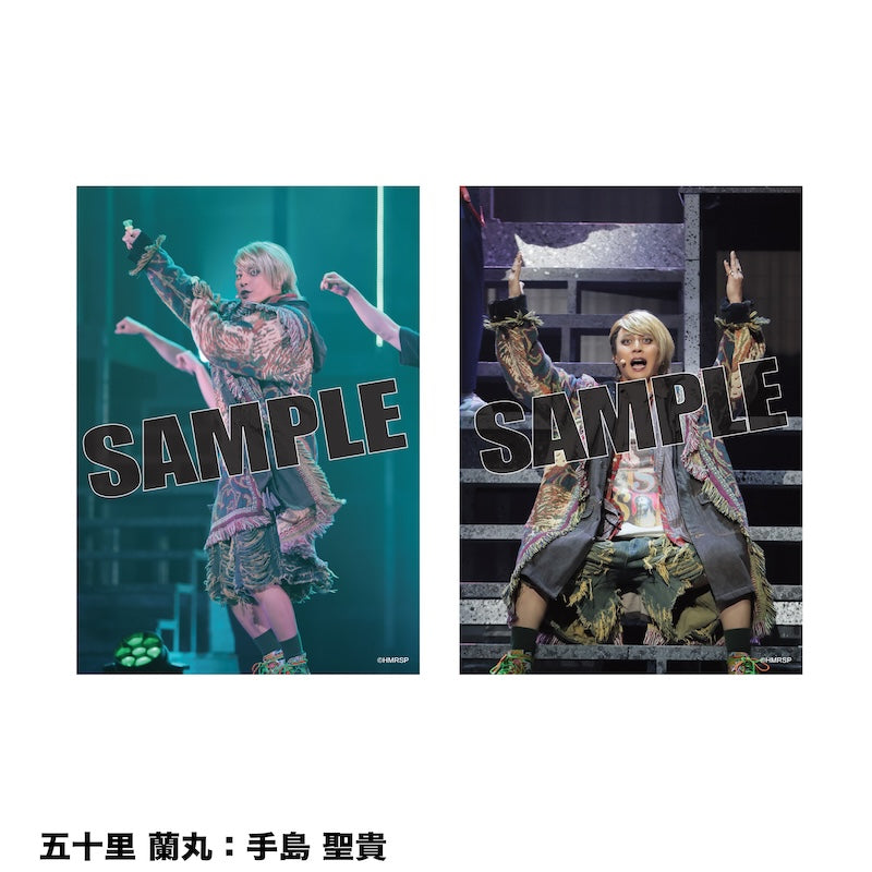 舞台写真セット（ハチオウジ・ディビジョン）