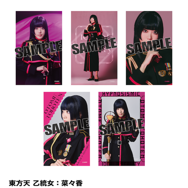 10_a080e6e6-0b5f-4dcc-88ce-