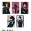 ミニブロマイド＜受付期間：～8/24まで＞