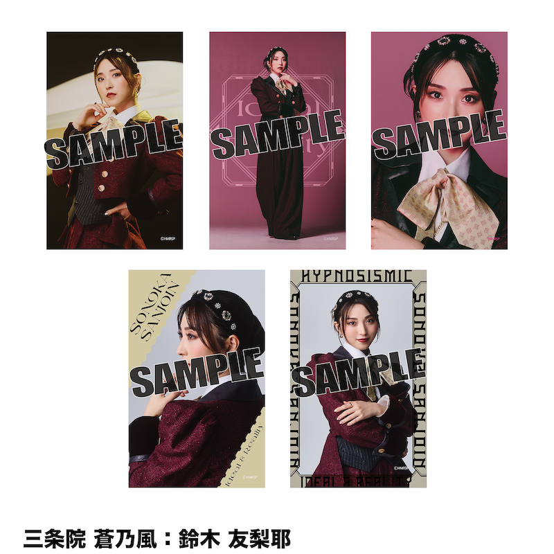 ミニブロマイド＜受付期間：～8/24まで＞