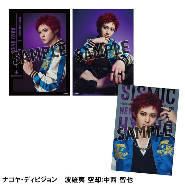 17_600x600_crop_center.jpg?v=