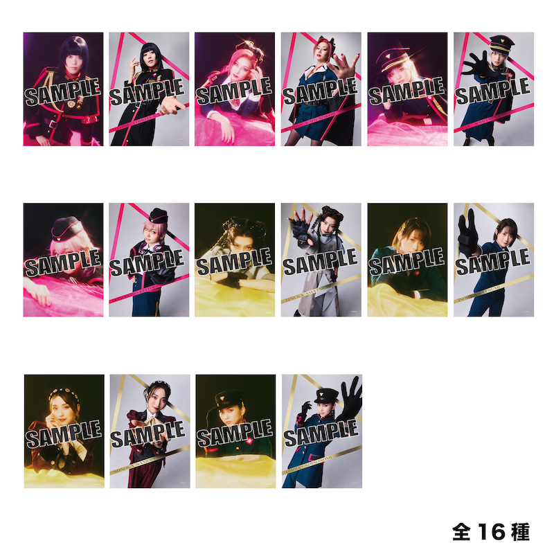 ランダムブロマイド