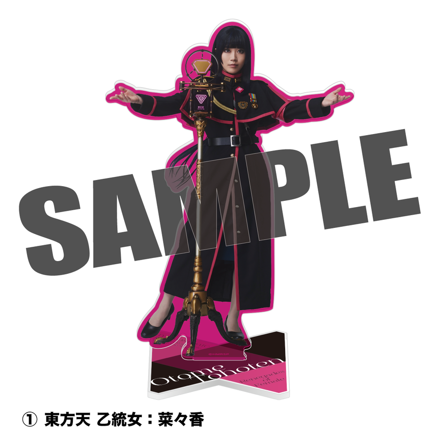 Renegades of Female – HYPNOSISMIC Rule the Stage Official Store Renegades of Female – HYPNOSISMIC Rule the Stage Official Store