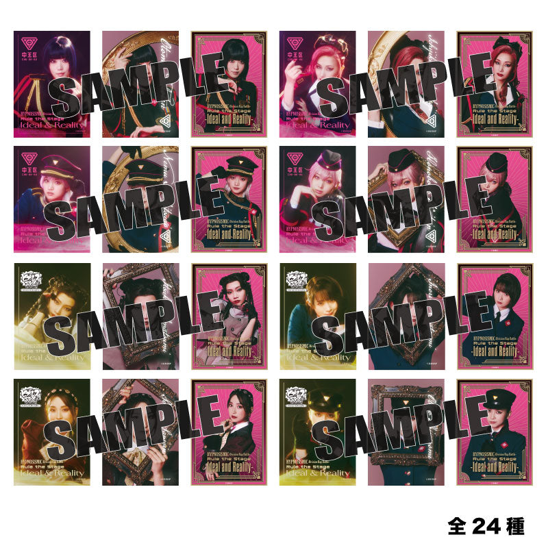 ランダムクリアカード